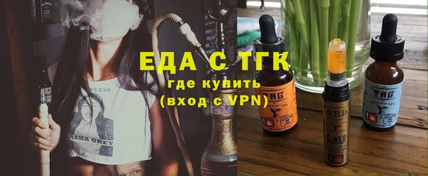 прущая мука Лагань