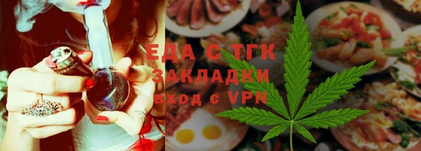 дурь Ладушкин