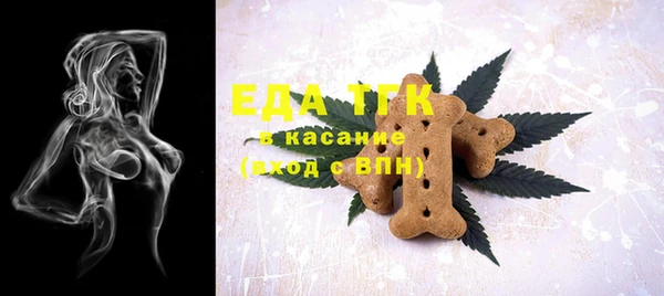 прущая мука Лагань