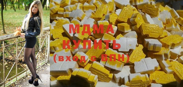 спайс Лабытнанги