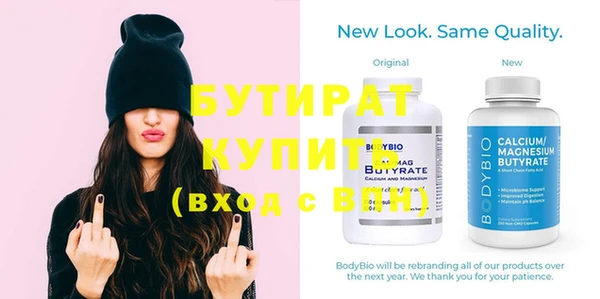 гашиш Кукмор
