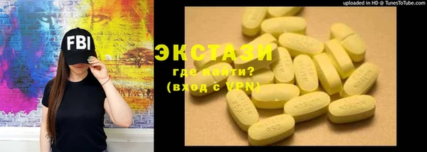прущая мука Лагань