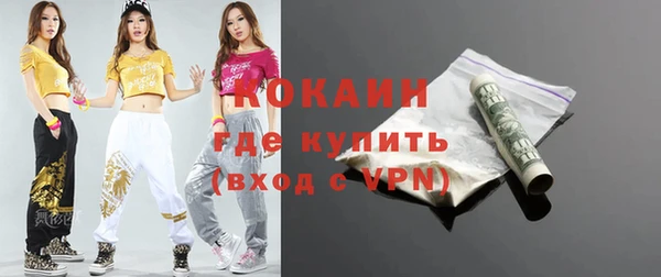 прущая мука Лагань