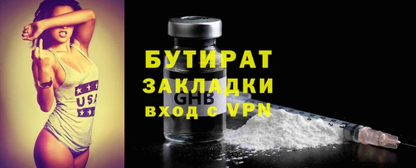 гашиш Кукмор