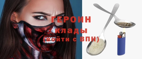 прущая мука Лагань