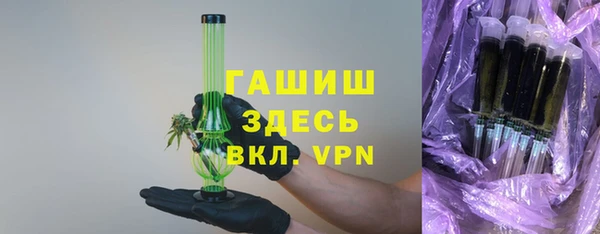 прущая мука Лагань