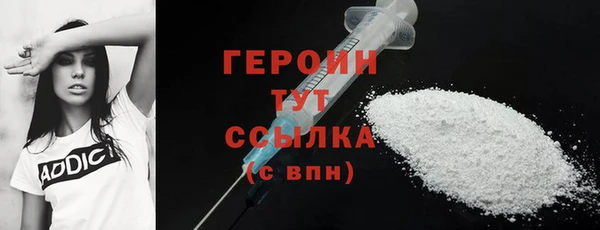 дживик Кулебаки