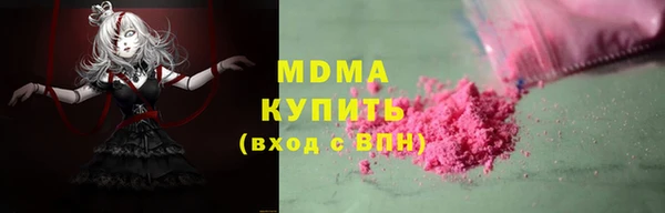 дживик Кулебаки