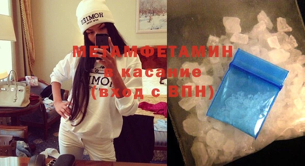 прущая мука Лагань