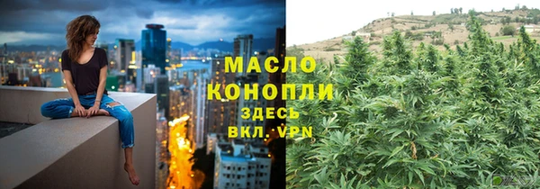 стаф Куйбышев
