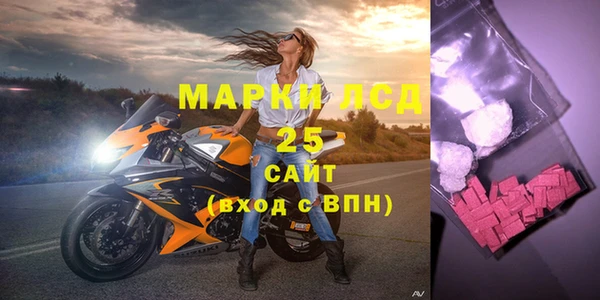 гашиш Кукмор