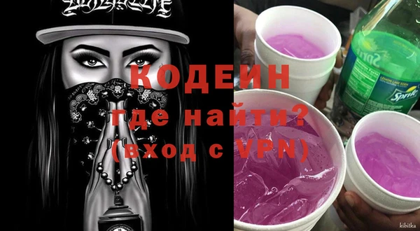 прущая мука Лагань