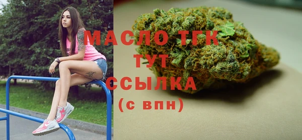 прущая мука Лагань