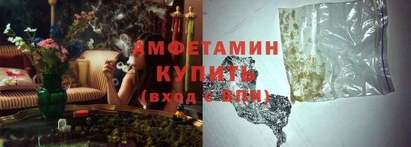 гашиш Кукмор