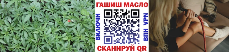 ТГК вейп с тгк  Купить  Заволжье 